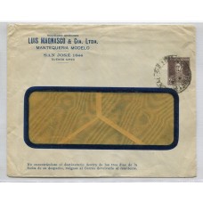 ARGENTINA ENTERO POSTAL SOB-83 SOBRE CON PUBLICIDAD IMPRESOS EN CASA DE MONEDA CIRCULADO, LUIS MAGNASCO SIN LOGOTIPO DE LA EMPRESA CON DISTINTA LEYENDA DE DOS LINEAS ABAJO MUY RARO NO CATALOGADO